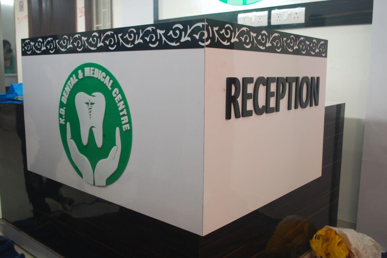 K.D. Dental & Medical Centre