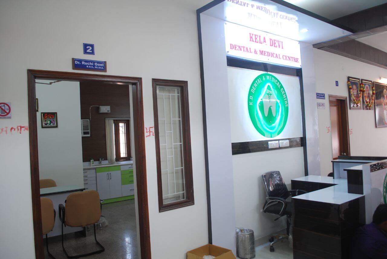 K.D. Dental & Medical Centre
